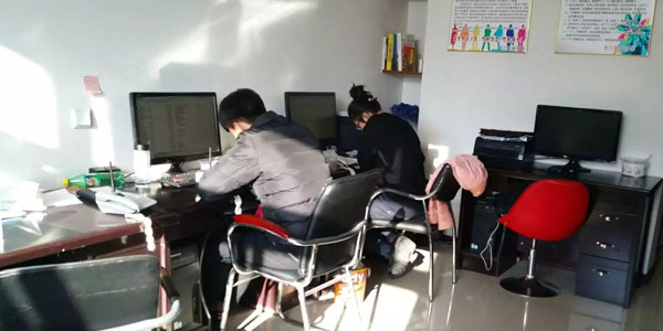 軟件開發公司.jpg